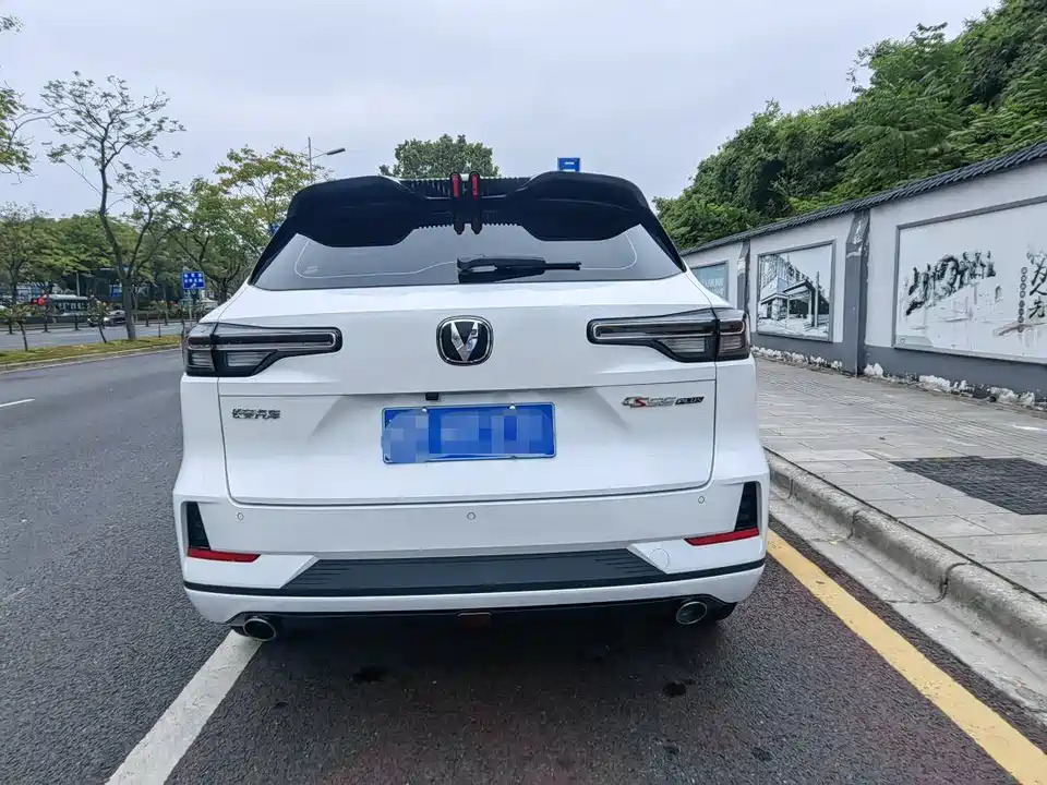 Changan CS55PLUS