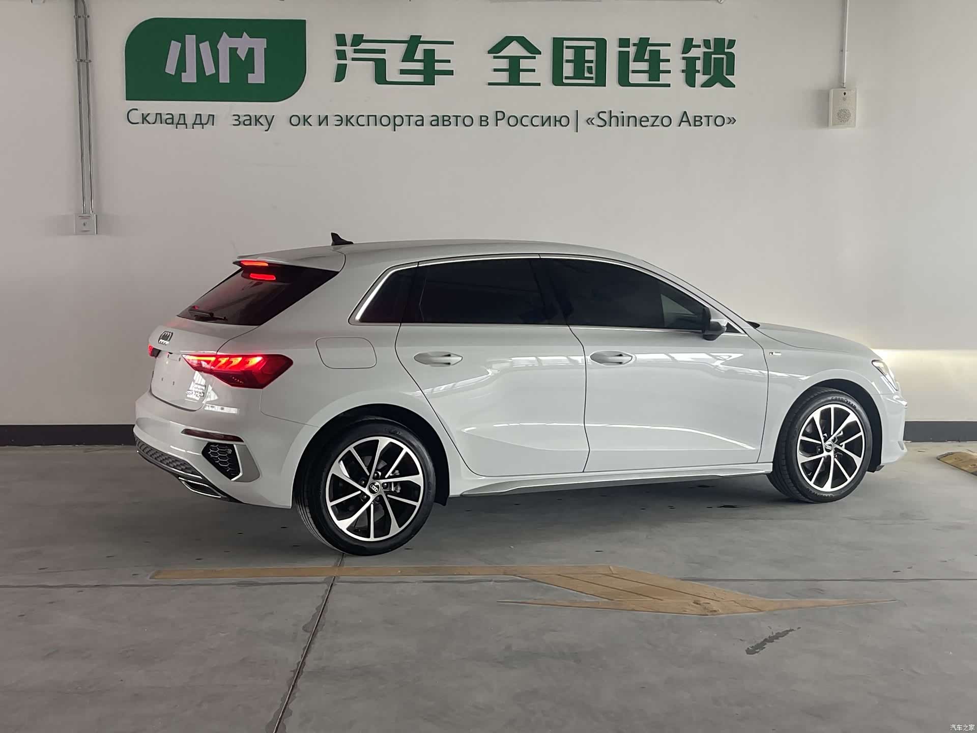 Audi A3, 2023 6