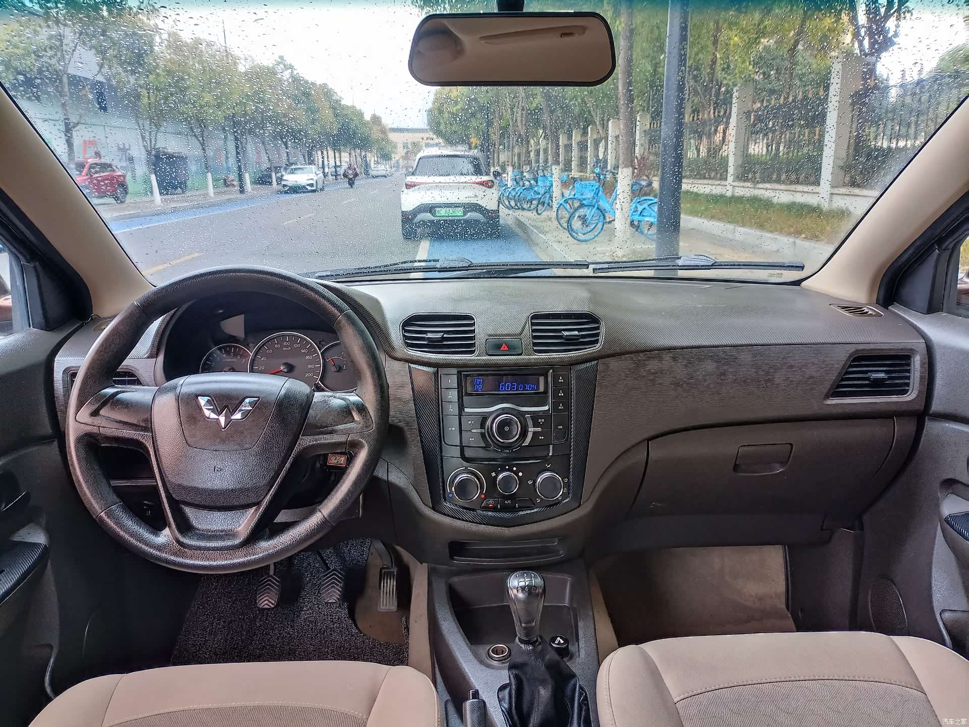 Wuling Hongguang, 2017 31