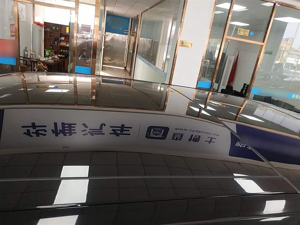 Land Rover Range Rover Star Pulse