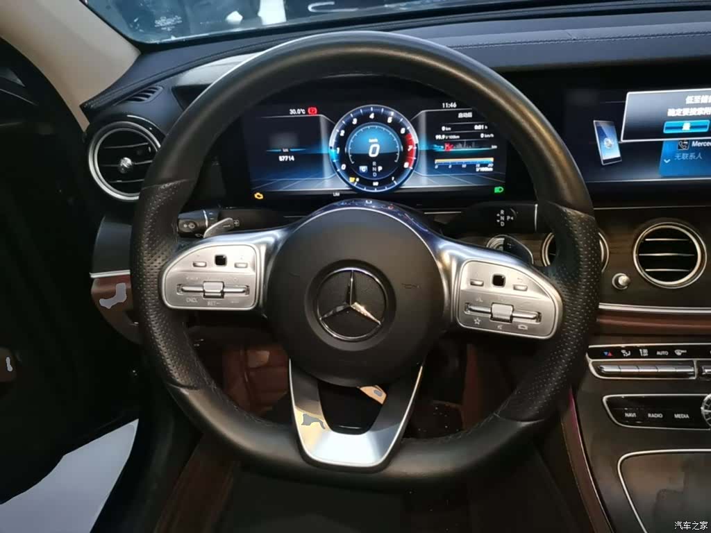 Mercedes-Benz E-Class, 2020 11