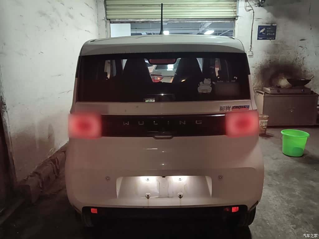 Wuling Yuan, 2024 6