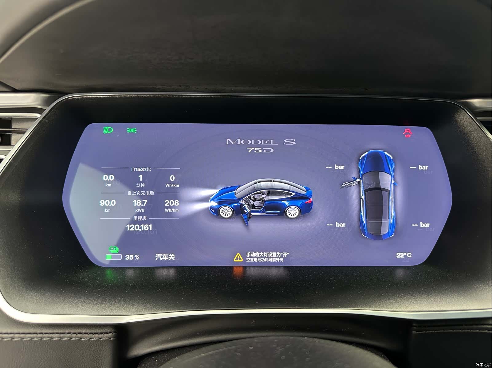 Tesla Model S, 2018 16