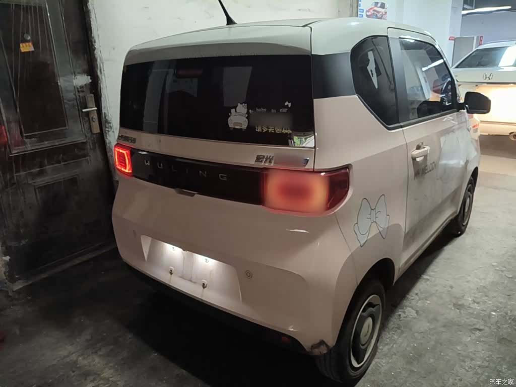 Wuling Yuan, 2024 7