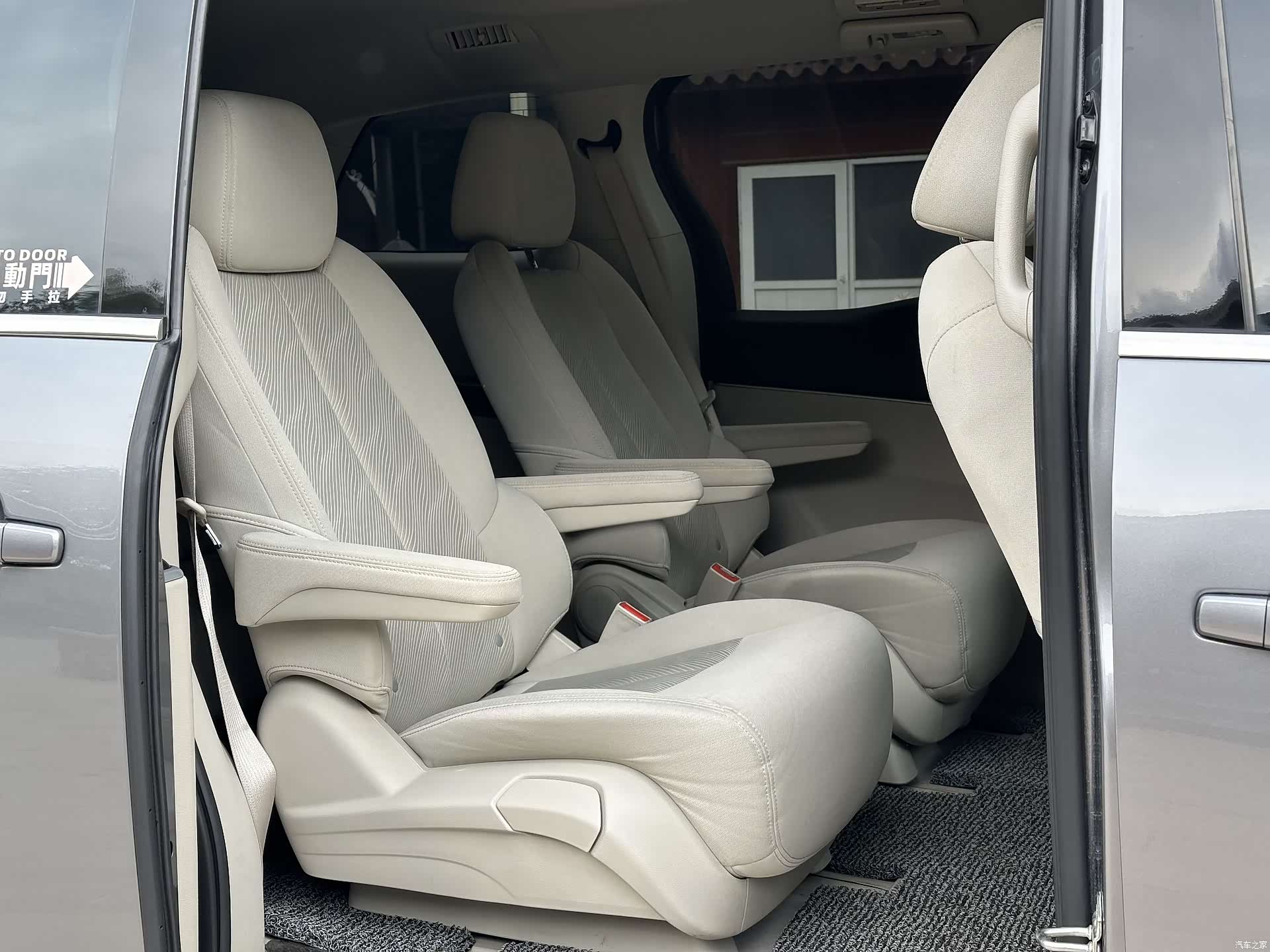 Buick GL8, 2022 21