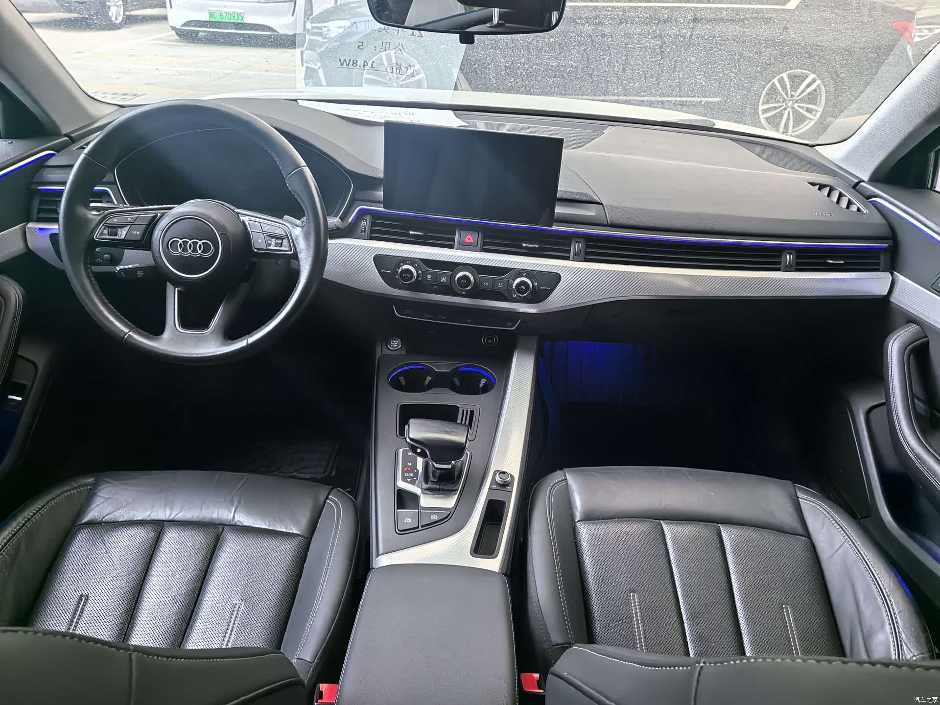Audi A4L, 2021 13