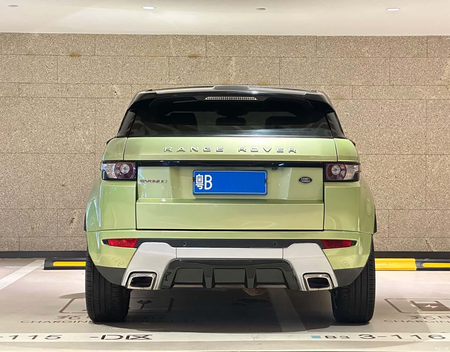 Land Rover Range Rover, 2014 11