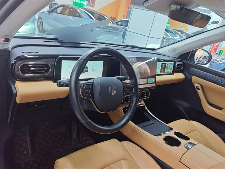 Leapmotor C11 Leapmotor C11