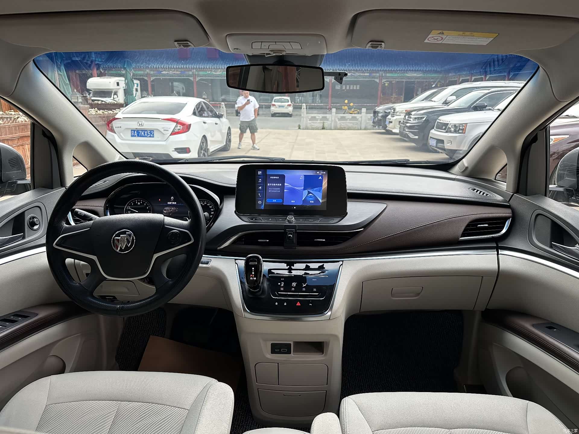 Buick GL8, 2022 20