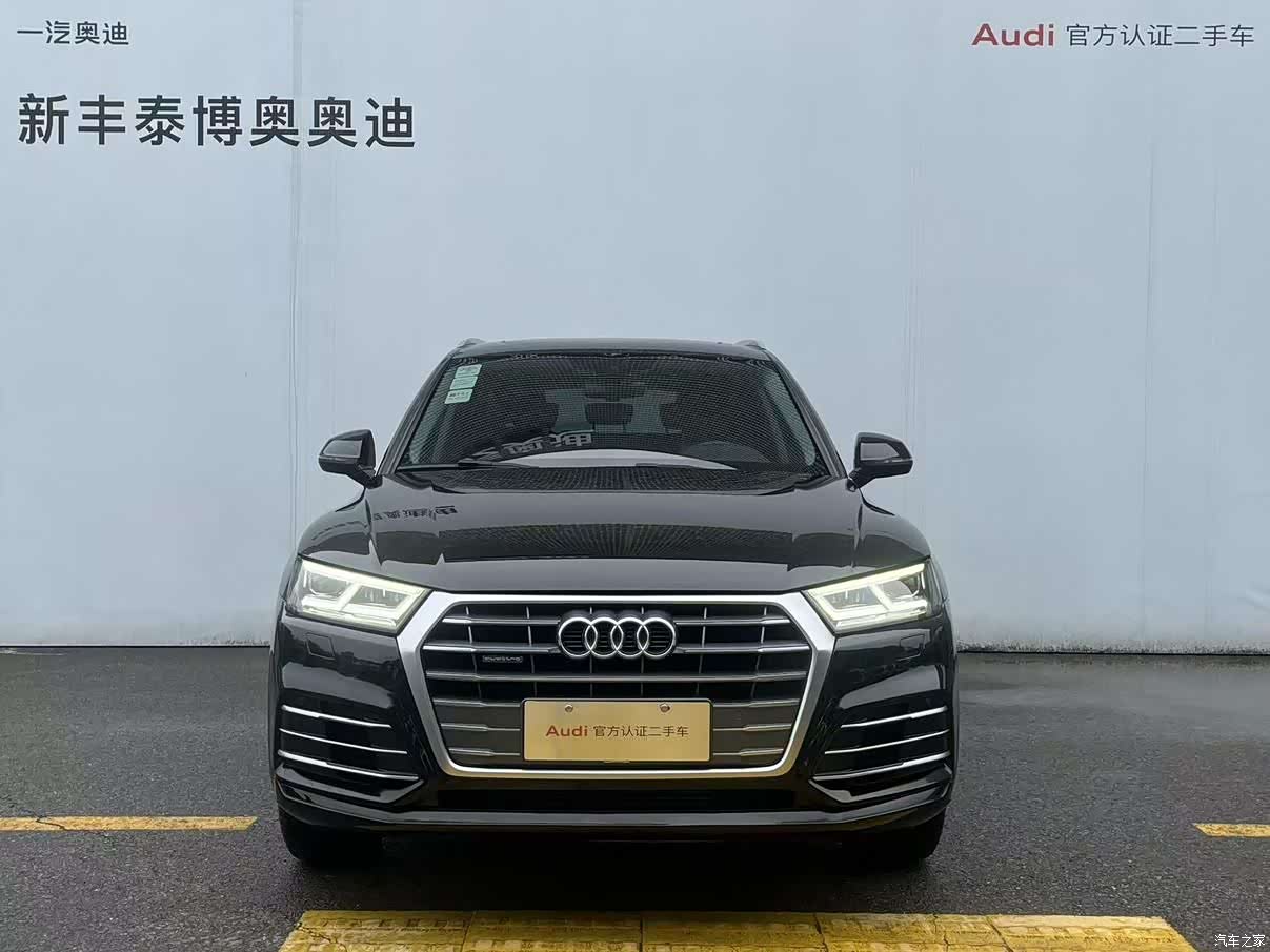 Audi Q5L, 2019 2