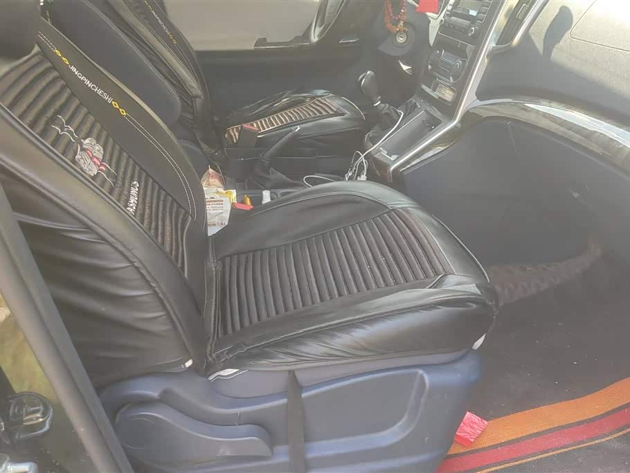 Forthing Lingzhi PLUS