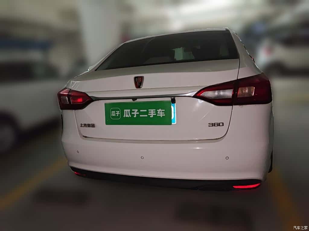 Roewe 360, 2016 4