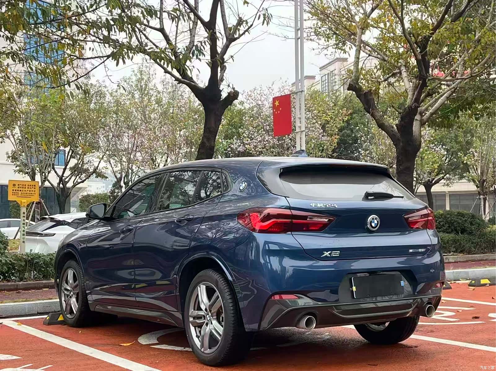 BMW X2, 2021 7