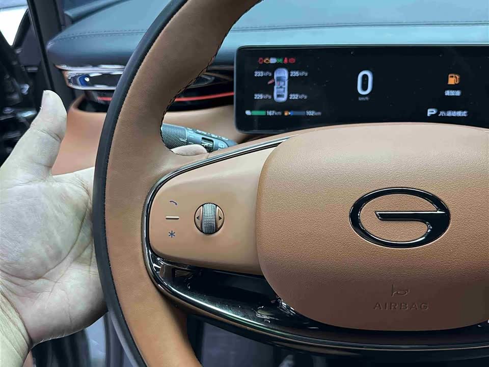 Trumpchi Trumpchi Yearning for S7