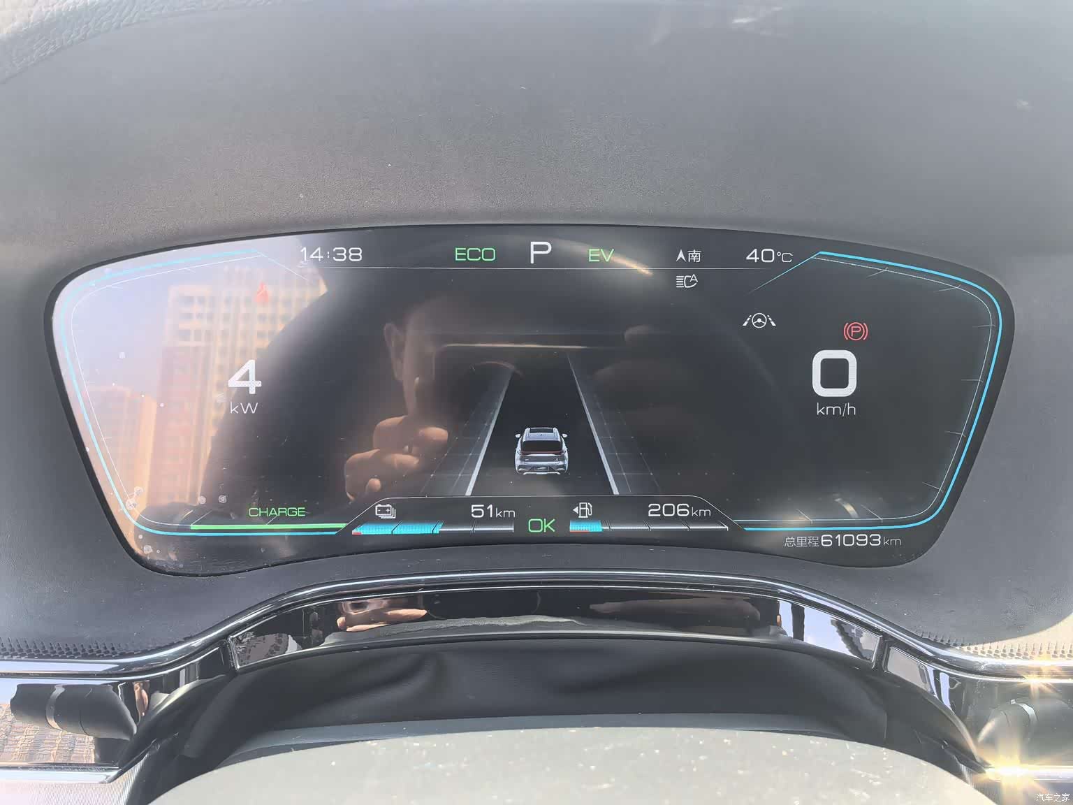 BYD Tang, 2022 7