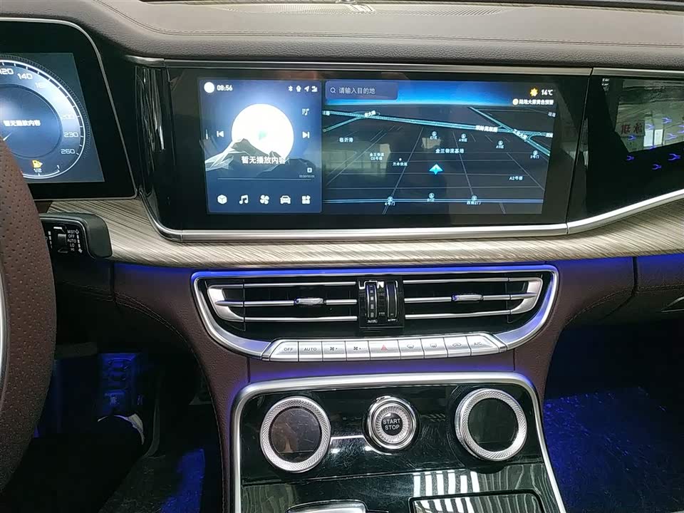 Hongqi H9 Hongqi H9