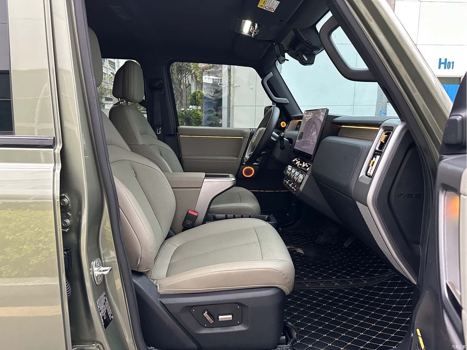 Chery V23, 2025 10