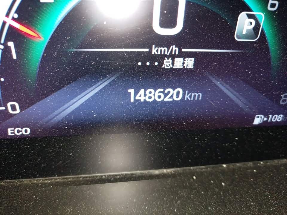 Trumpchi Trumpchi M6