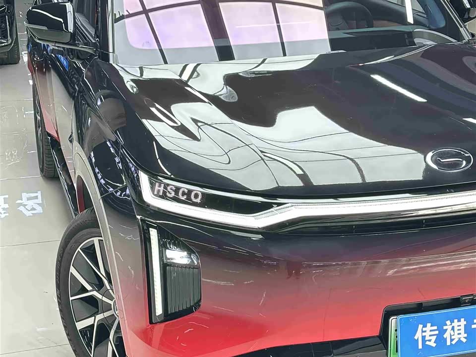 Trumpchi Trumpchi Yearning for S7