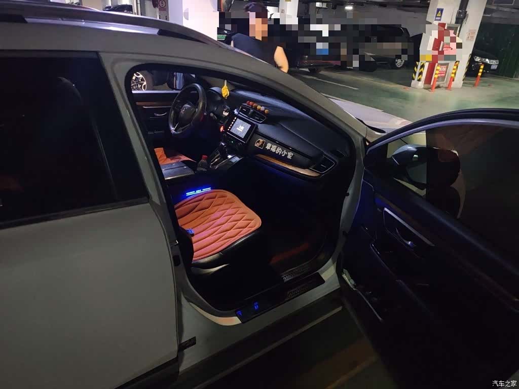 Honda CR-V, 2018 20