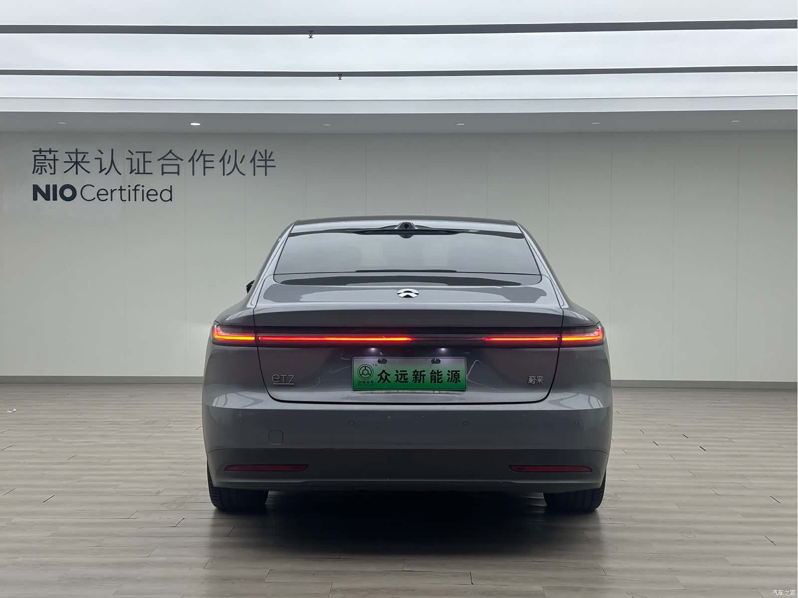 NIO ET7, 2024 22