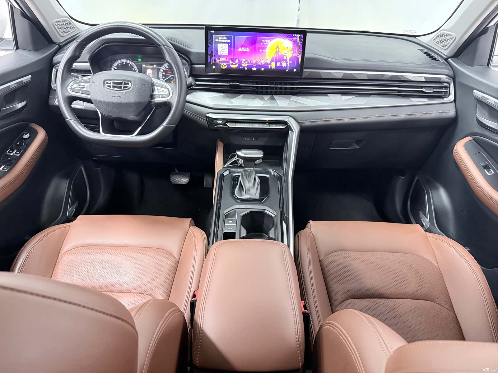 Geely X6, 2022 8