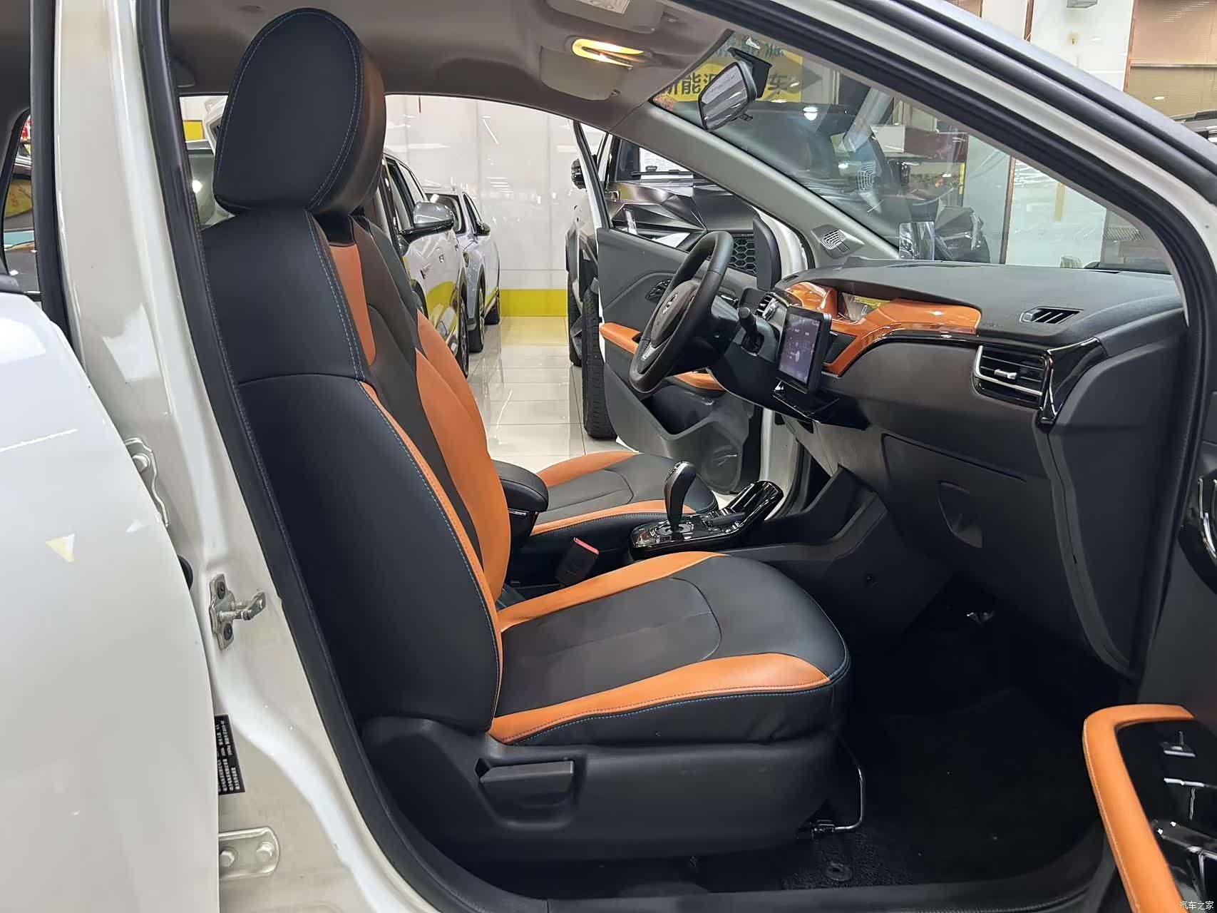 JMC EV3, 2020 6