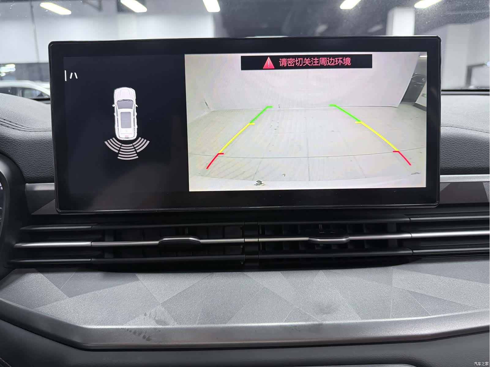 Geely X6, 2022 18