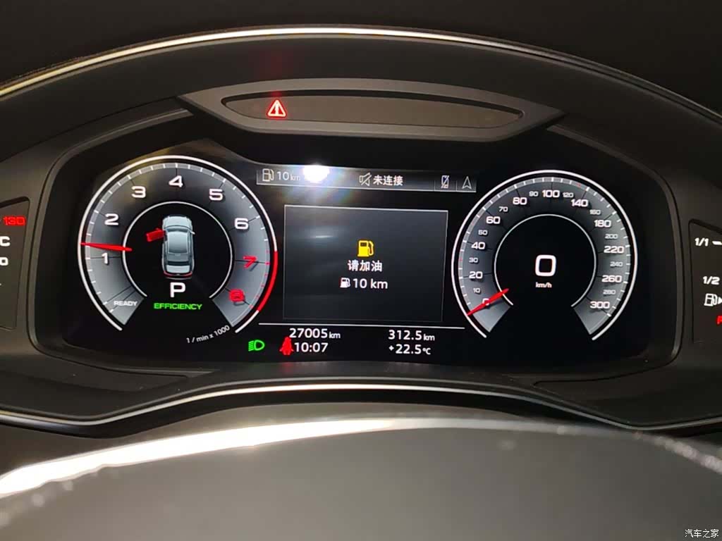 Audi A6L, 2025 12