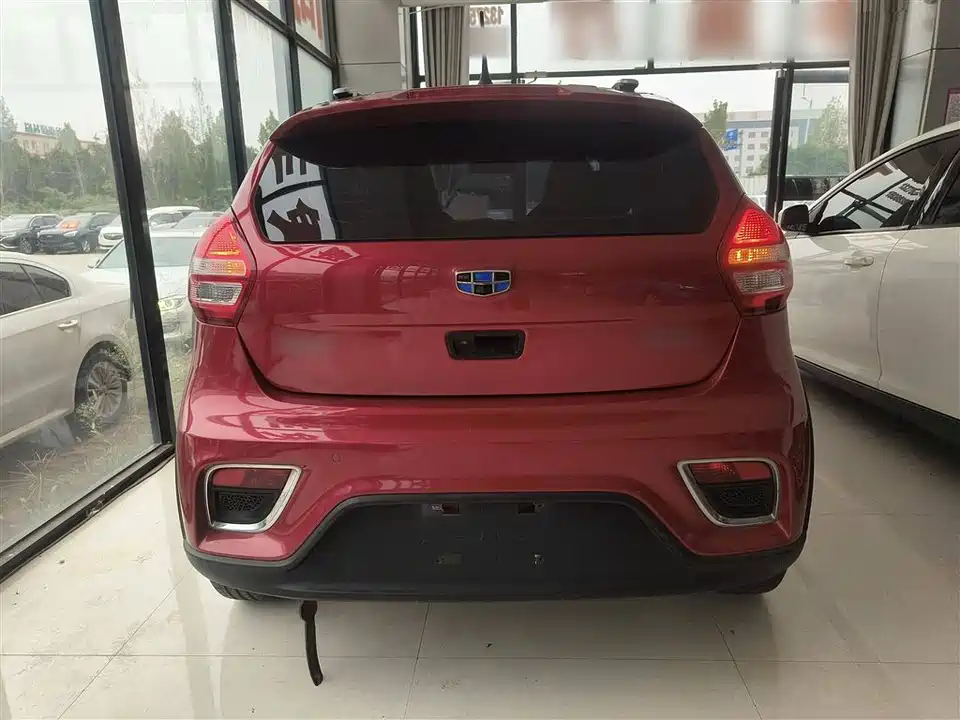 Geely Vision X1