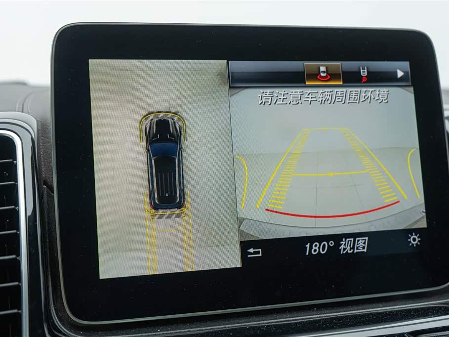 Mercedes-Benz GLE Mercedes-Benz GLE