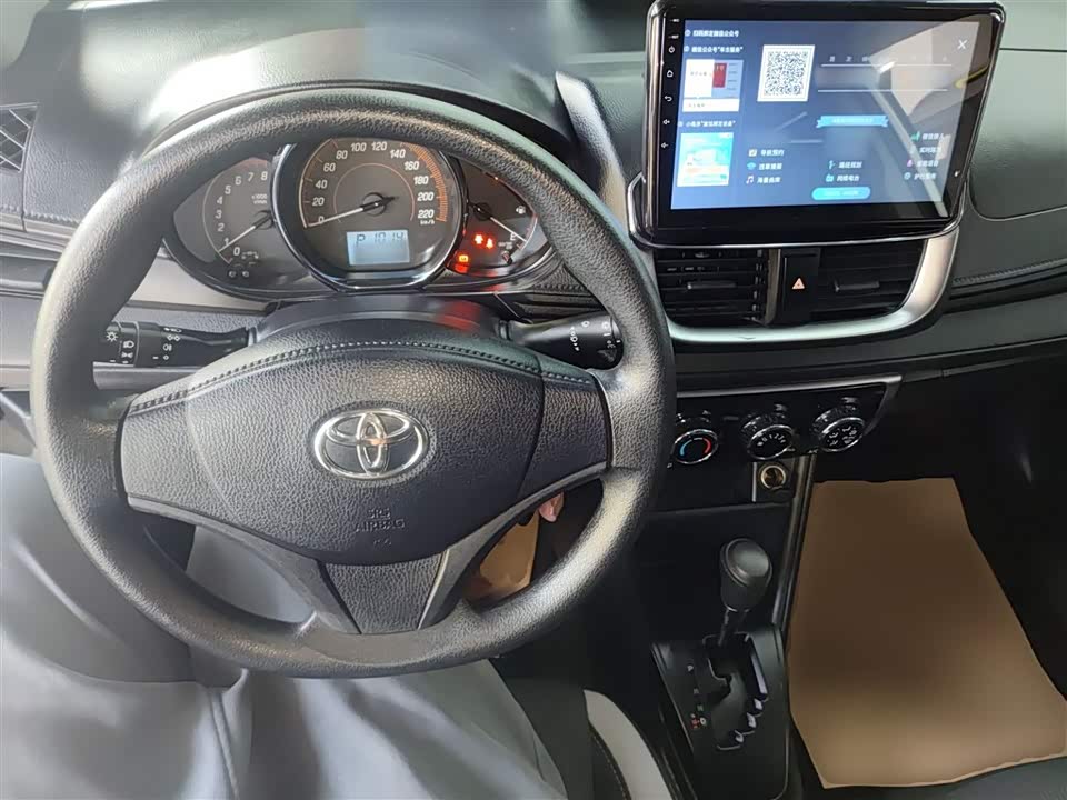 Toyota YARiS L Zhixuan