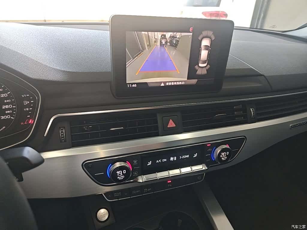 Audi A4L, 2018 20