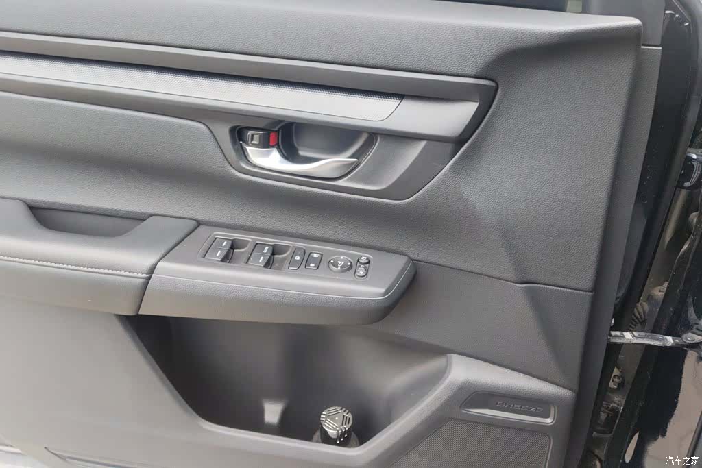 Honda Breeze, 2024 7