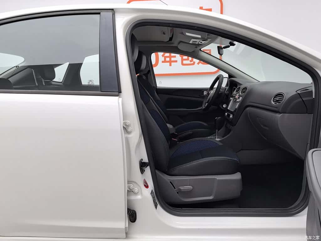 Ford Focus, 2014 23