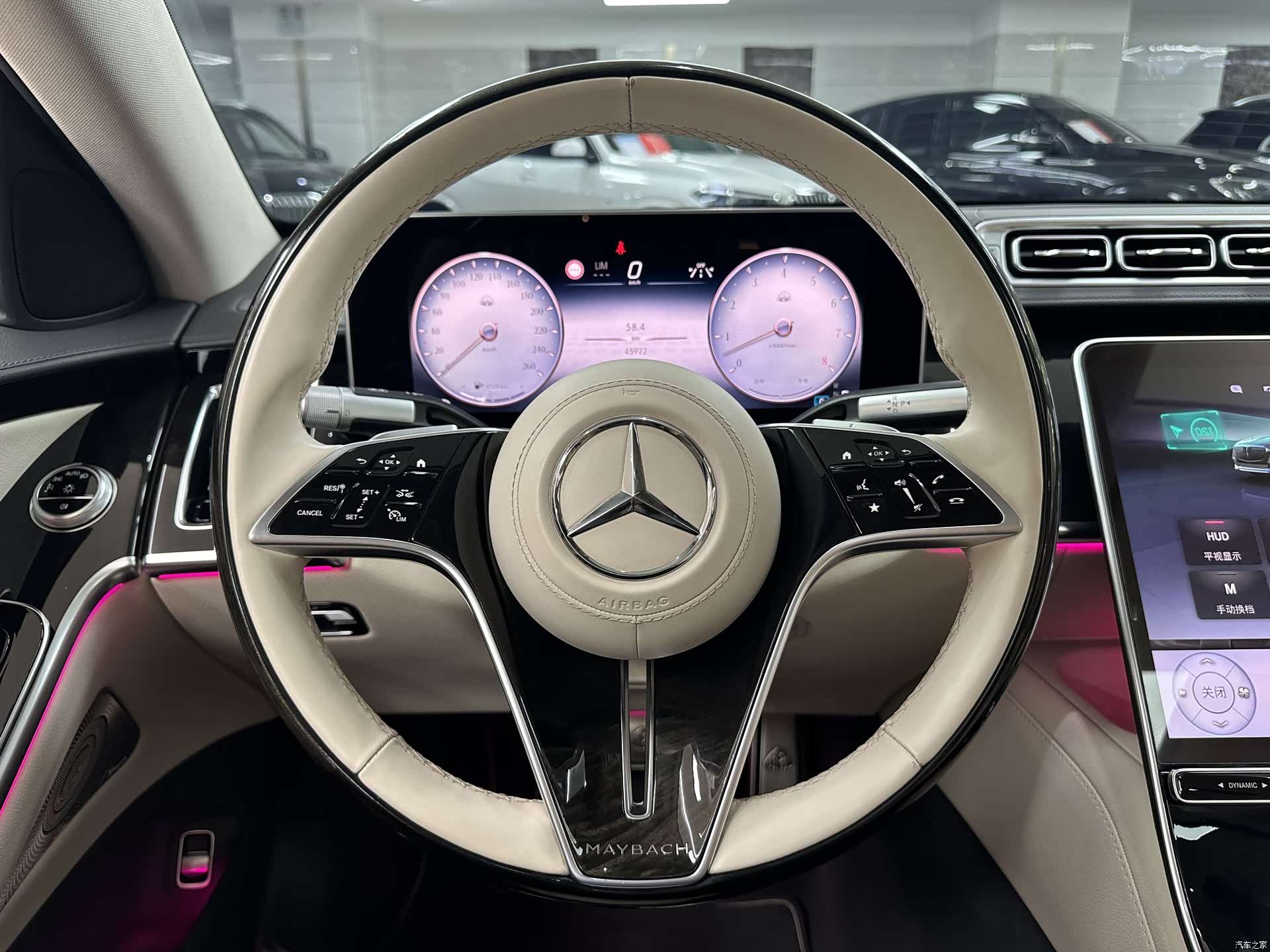 Maybach S-Class, 2023 19