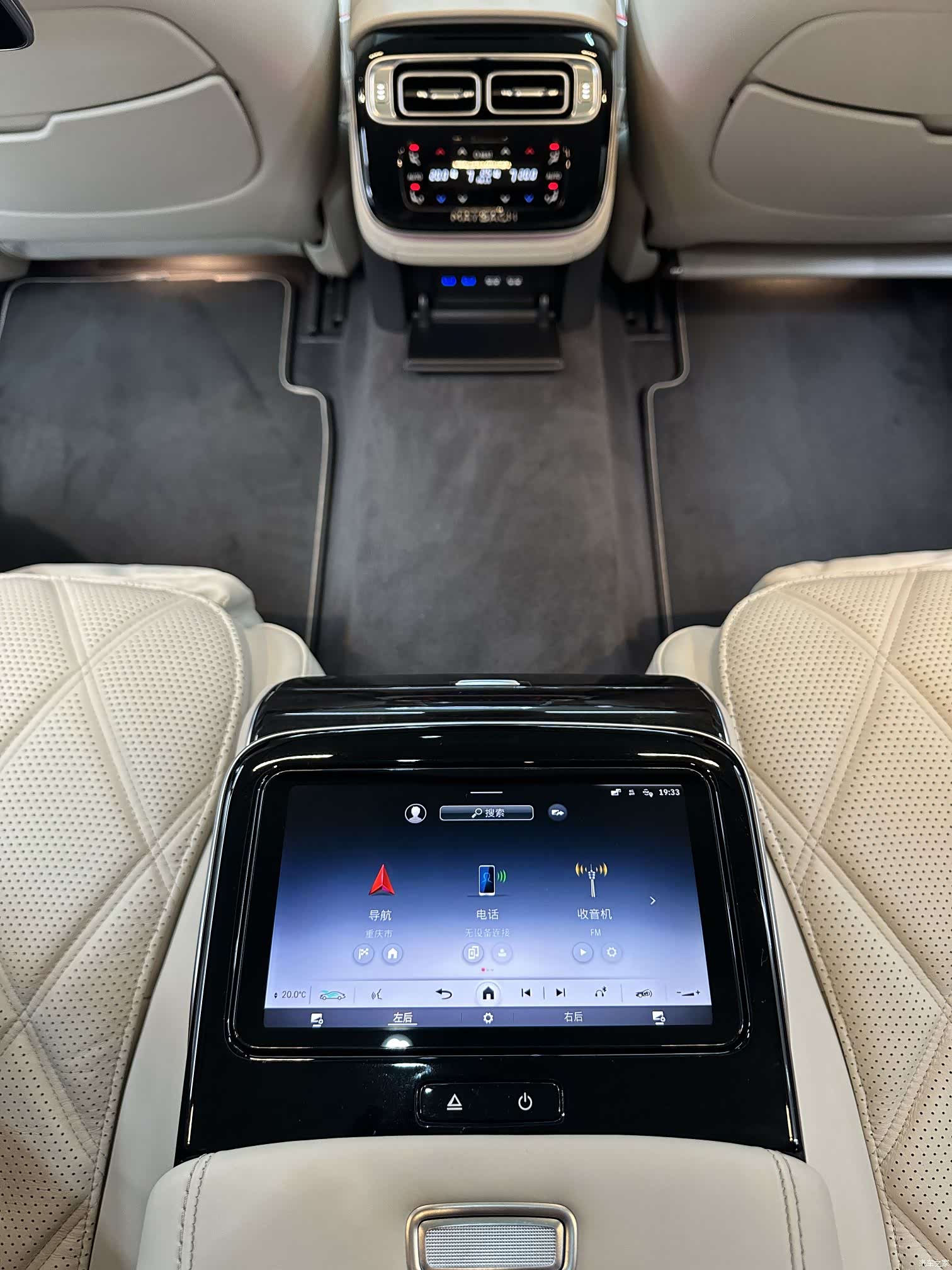 Maybach S-Class, 2023 26