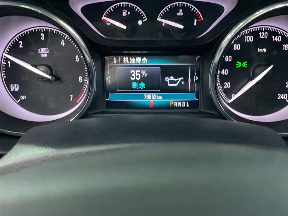 Buick Angkewei Plus Buick Angkewei Plus