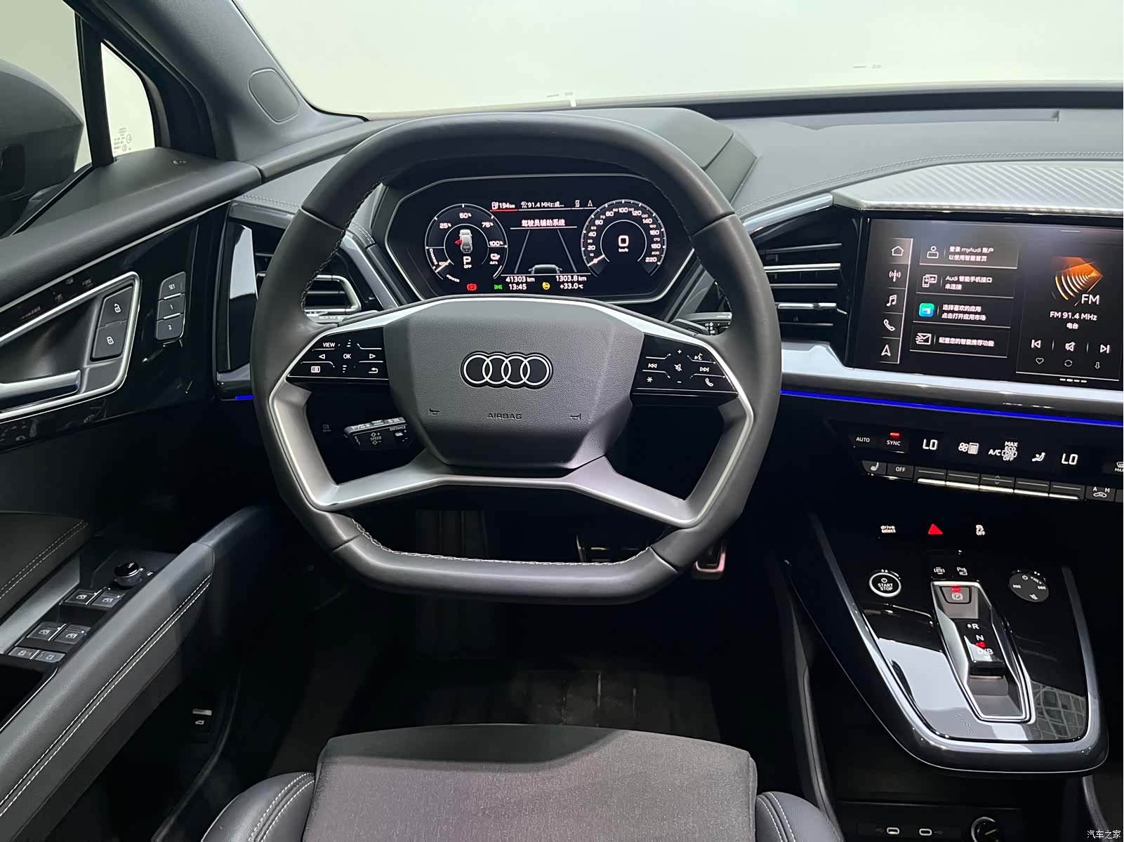 Audi Q4 e-tron, 2023 7