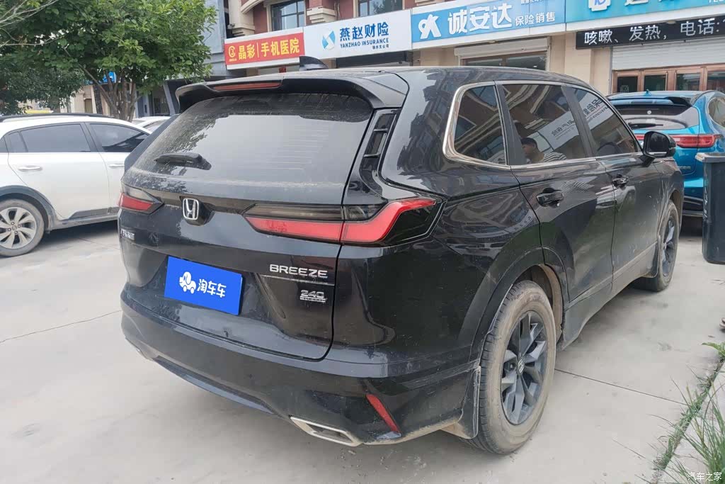 Honda Breeze, 2024 3