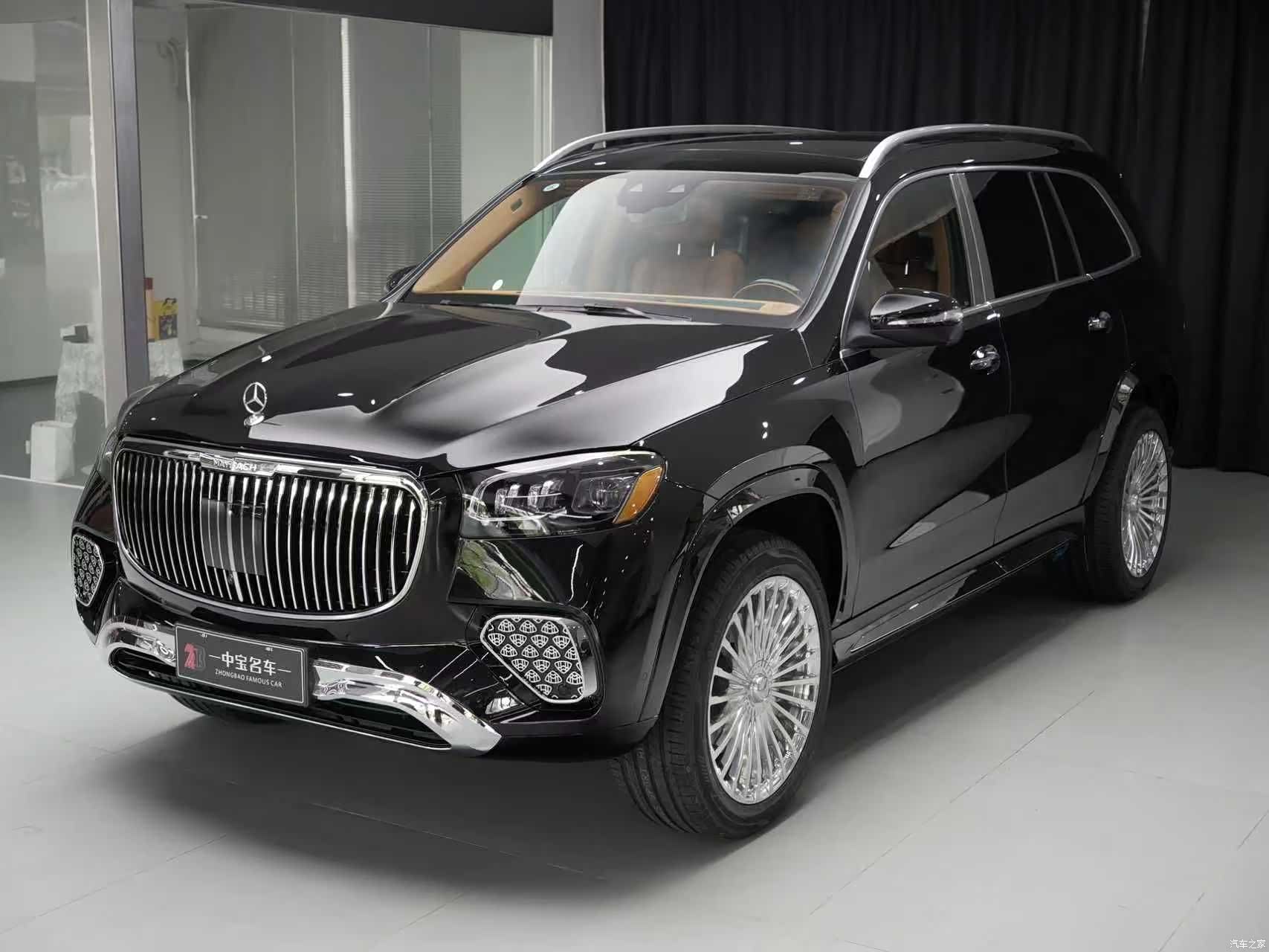 Maybach GLS, 2025 1