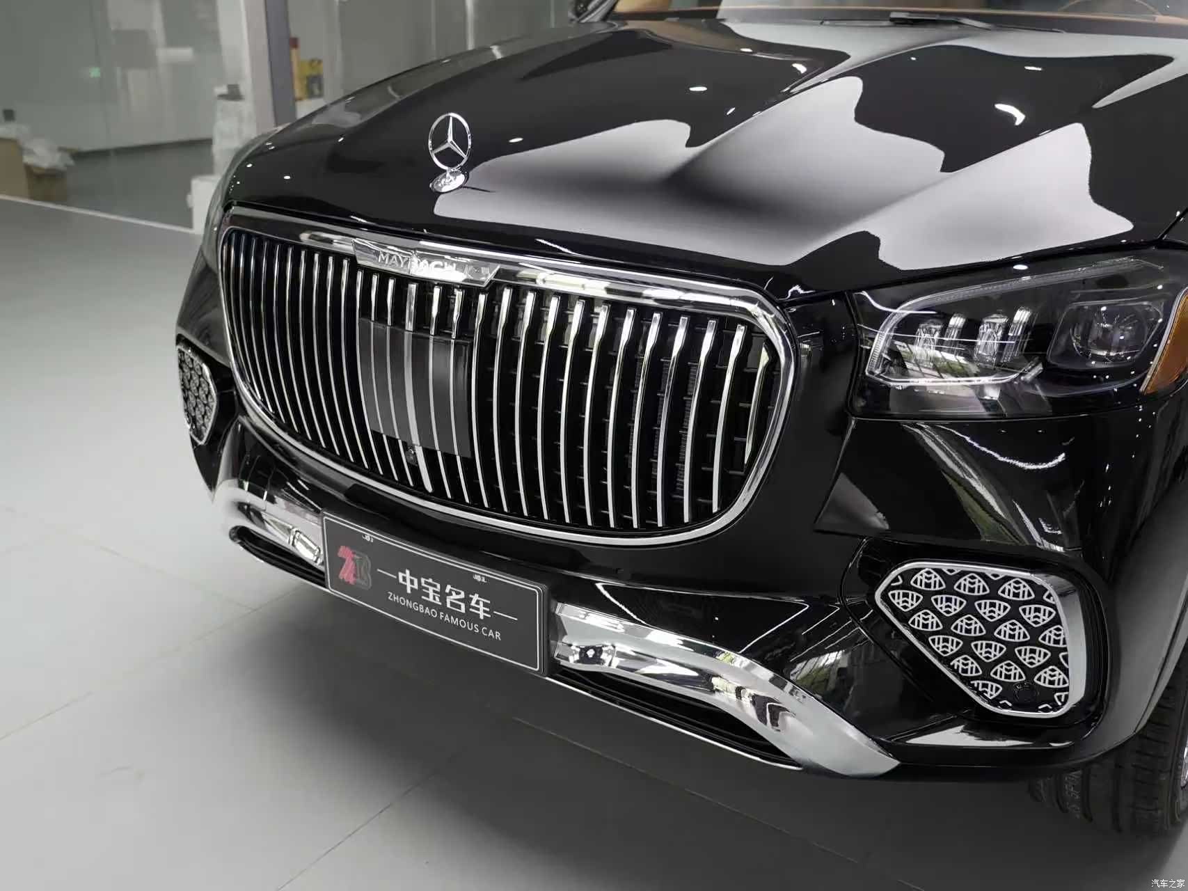 Maybach GLS, 2025 6