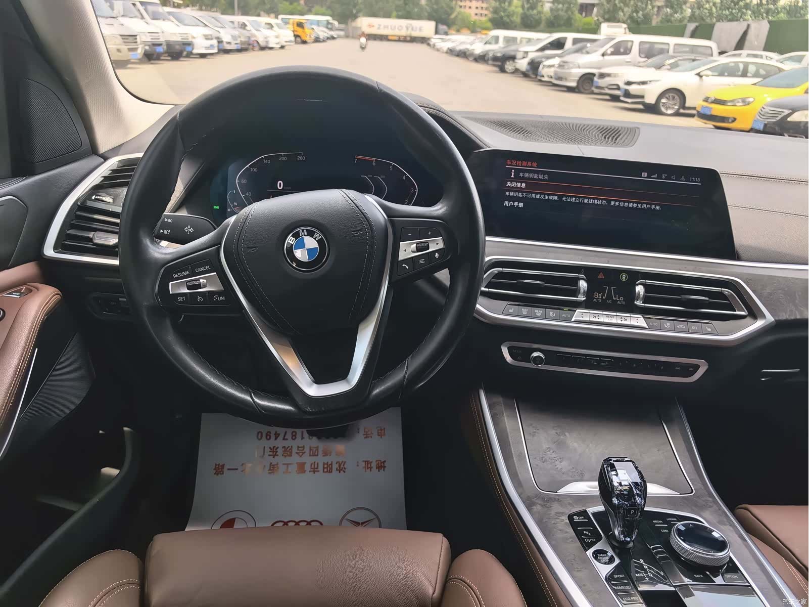 BMW X5, 2021 10