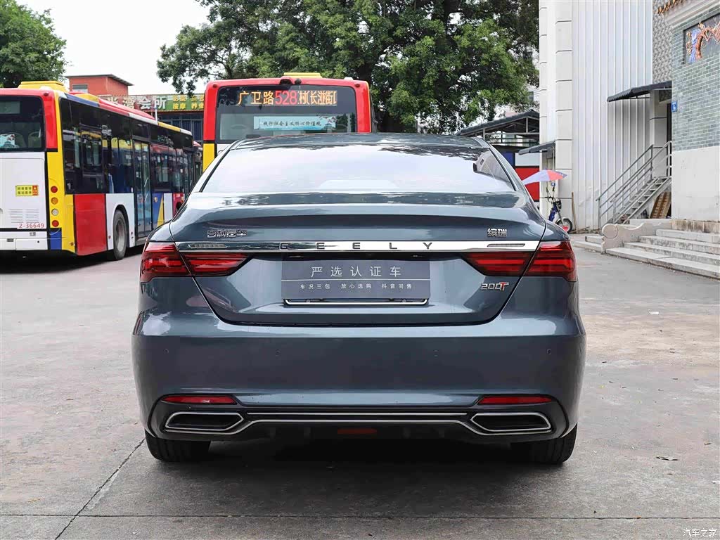 Geely Binray, 2019 8