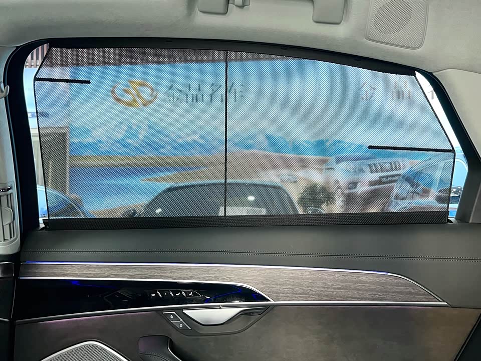 Audi A8 Audi A8
