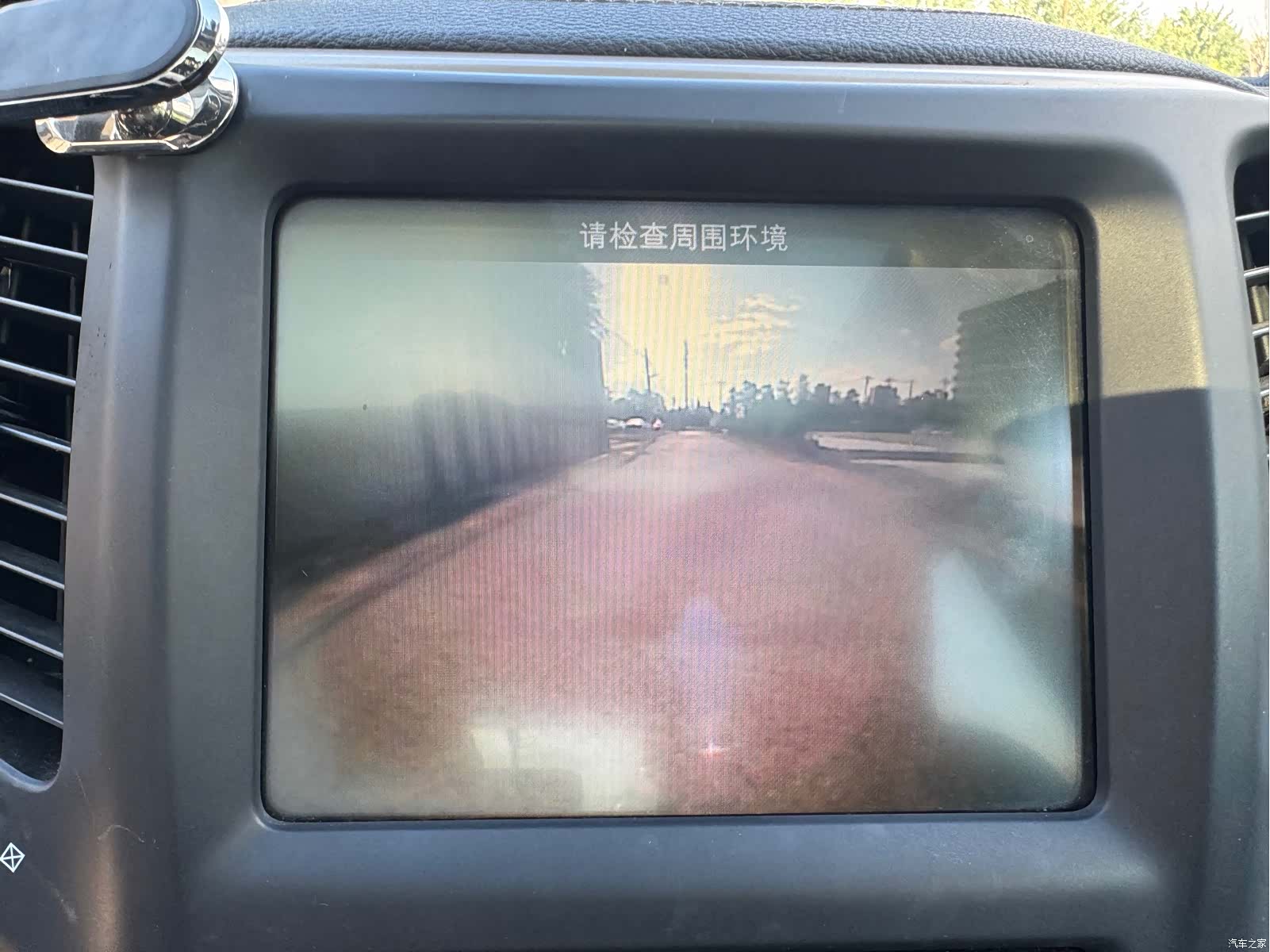 Jeep Cherokee, 2018 18