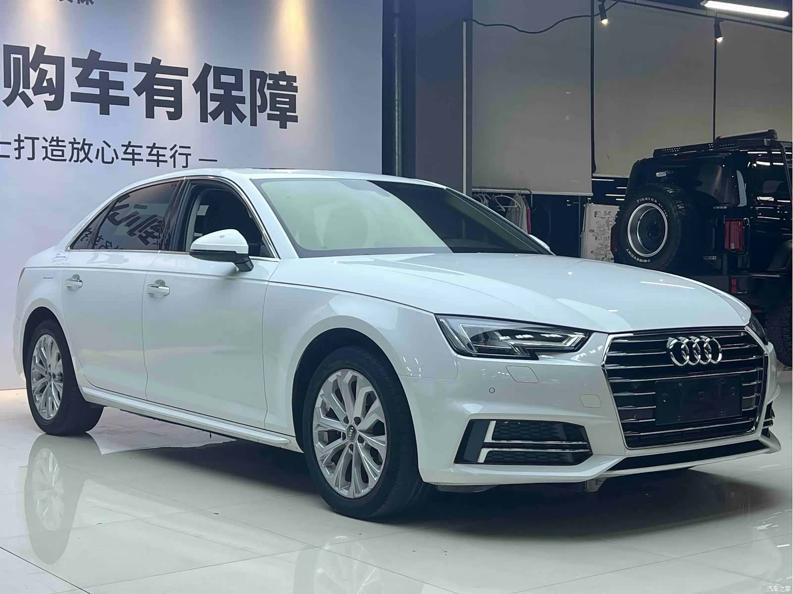 Audi A4L, 2019 3