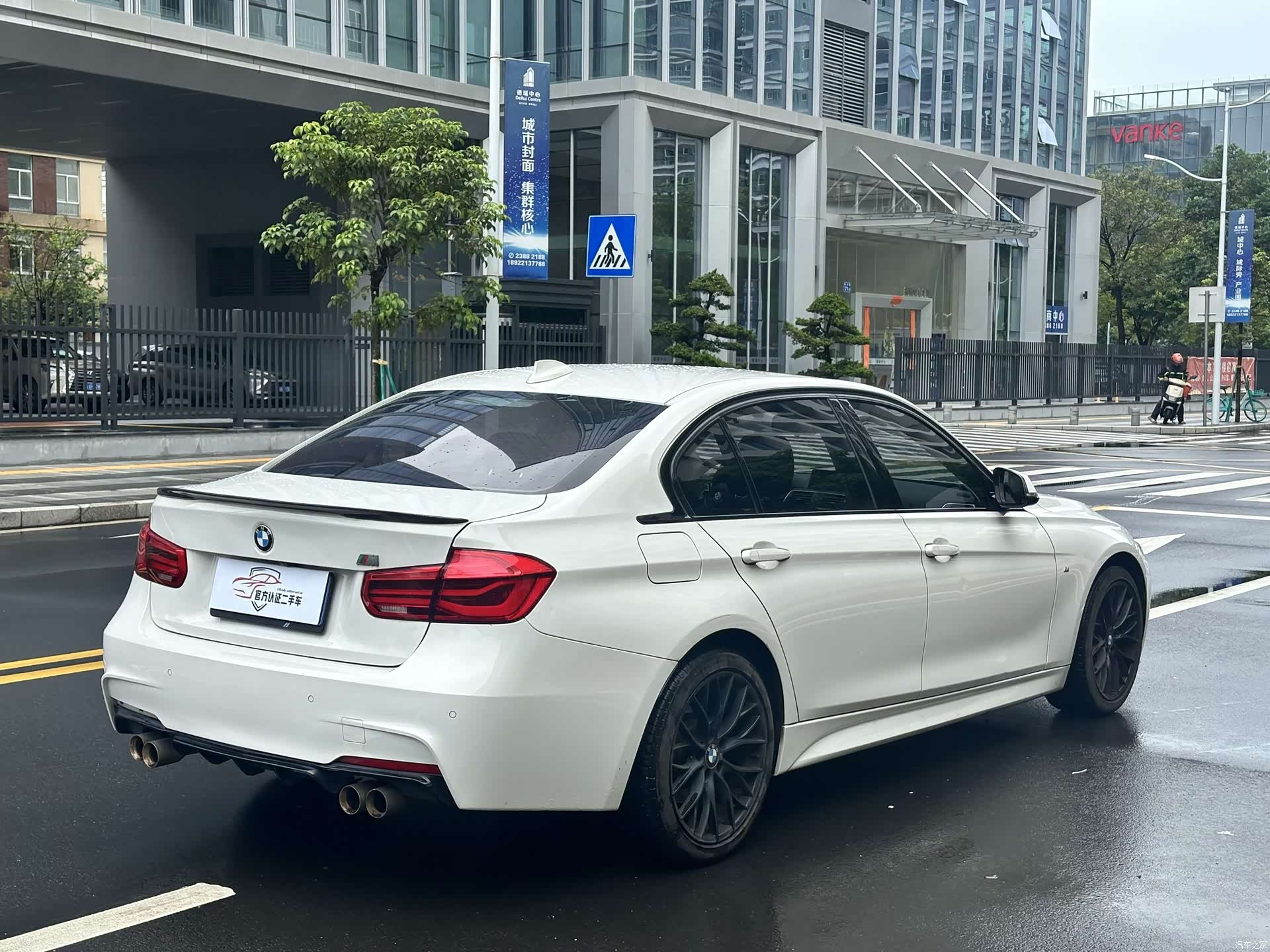 BMW 3 Series, 2019 12