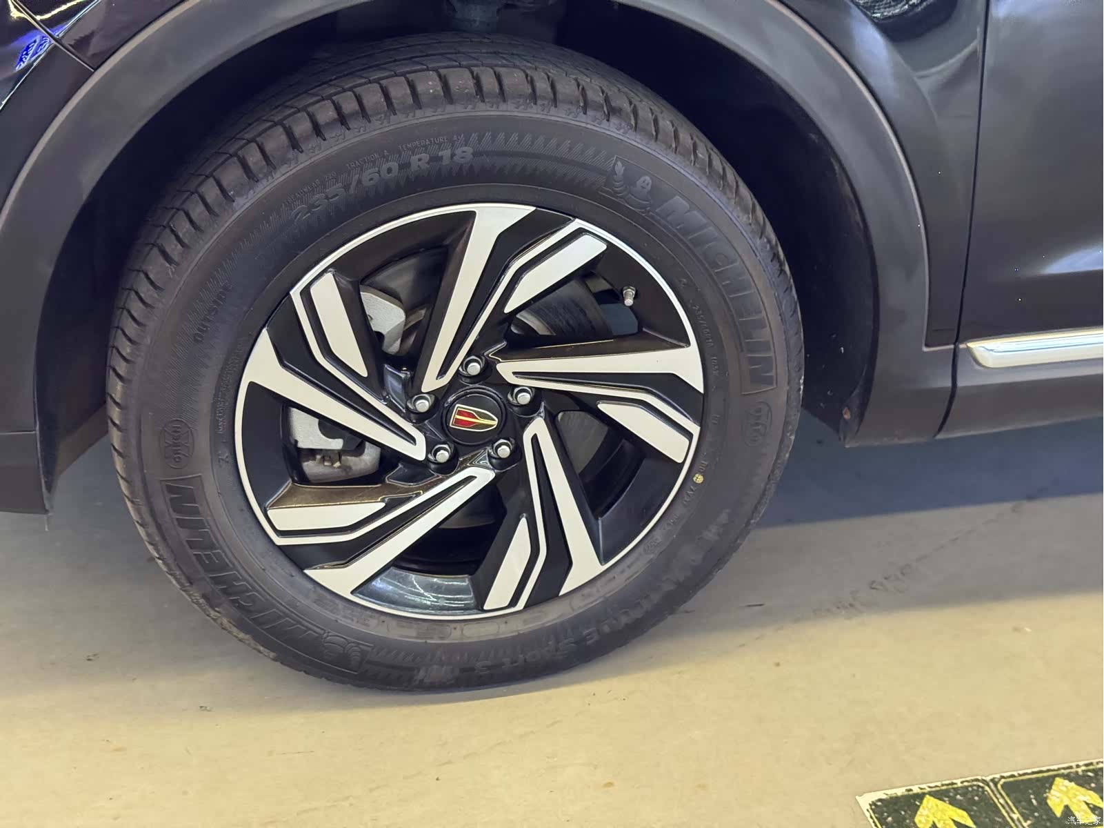 Hongqi HS5, 2022 11