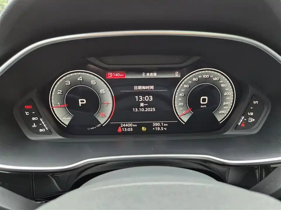 Audi Q3 Audi Q3